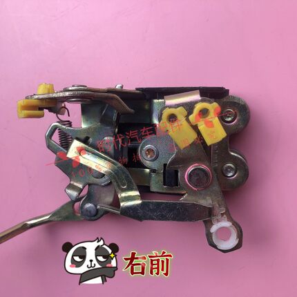 适用于东南得利卡 右前门锁块 车门锁机 主锁块MR421482