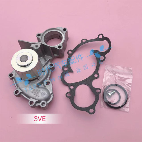 GMB霸道3400发动机冷却水泵