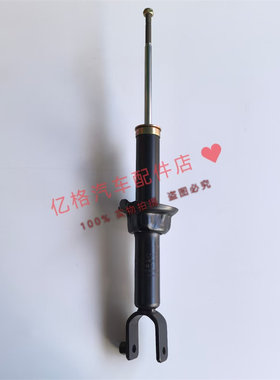 进口田思域EK3后减震器