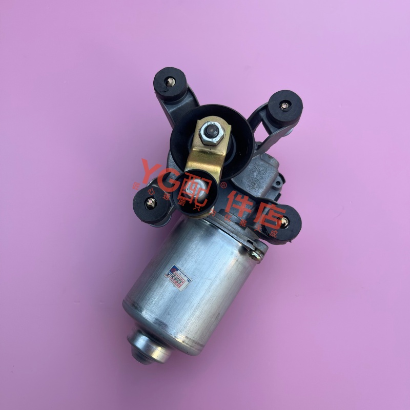 猎豹H77雨刮器刮水马达