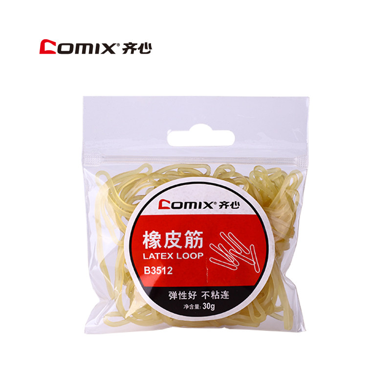 United B3512 Elastic 30g B3514 Rubber band bucket 100g B3515 Rubber band 200g yellowin the Storage consolidation , Family finishing equipment , Elastic  category - from Buy2taobao.com to provide professional Taobao agent buy service
