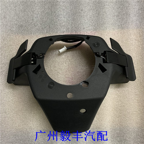 适用于八代凯美瑞升级换挡拨片亚洲龙威兰达荣放RAV4档位拨片快拨