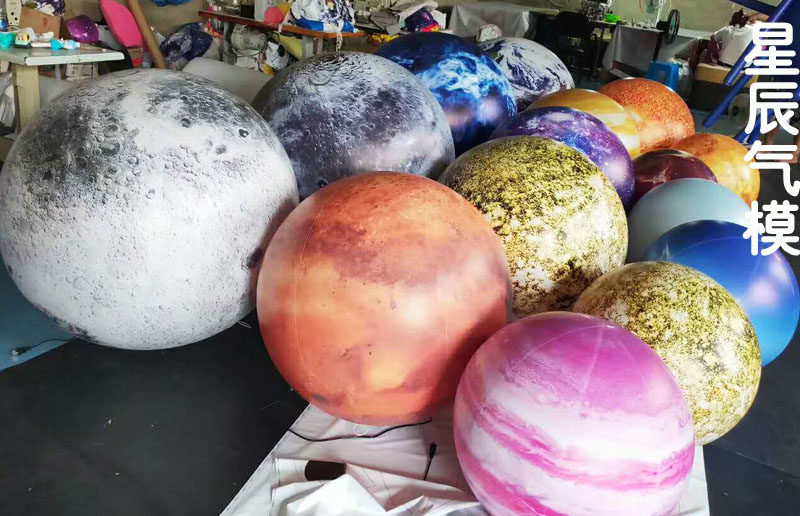 地球气模充气月球八大行星球气模悬挂灯光充气星球产品装饰波点球