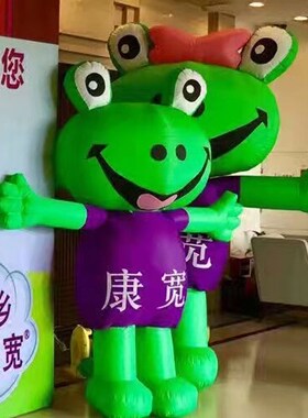 康宽青蛙气模农药瓶子气模各种农药袋子气模增威赢绿瓶子法砣气模