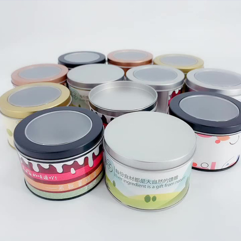 网红金色甜品食品罐豆乳芝士慕斯蛋糕圆形烘焙金属包装马口铁盒子