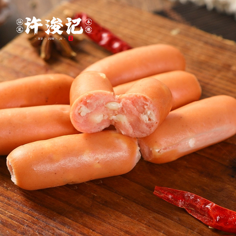 芝士脆皮肠500g 烤肠鲜肉肠一口肠火腿肠小香肠热狗香脆肠子弹肠