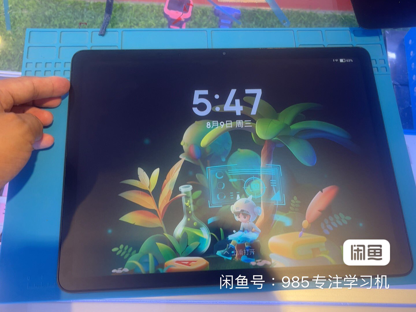 全新作业帮AI学习机T20pro+屏幕总成12.7寸显示屏幕适用TV127WUM-