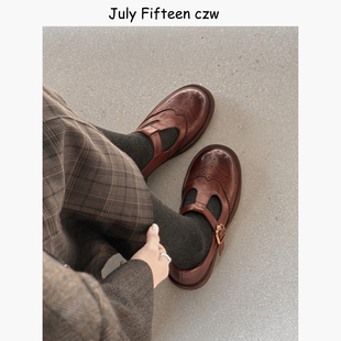 女粗跟丁字扣带小皮鞋 2026新款 头层牛皮英伦复古布洛克玛丽珍鞋