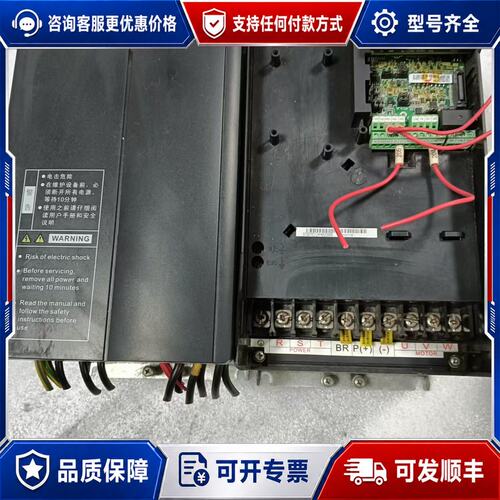 议价汇川11KW变频器MD310T11B实物拍照有一台缺面可维修