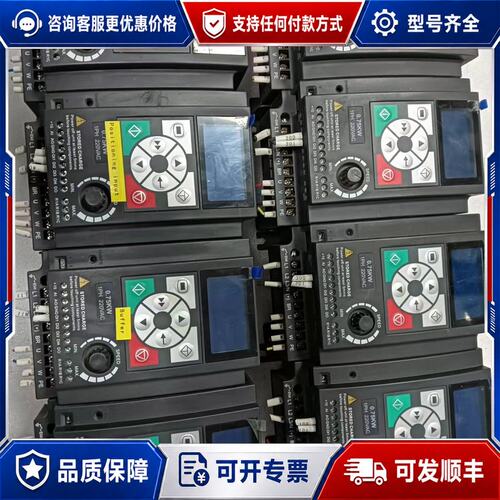 议价海普蒙特变频器 HD09-2S0P7G-CN-BB，0.75可维修