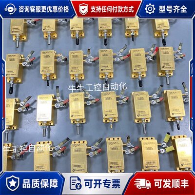 议价相干COHERENT激光模块 FAP600-25W-805.可维修