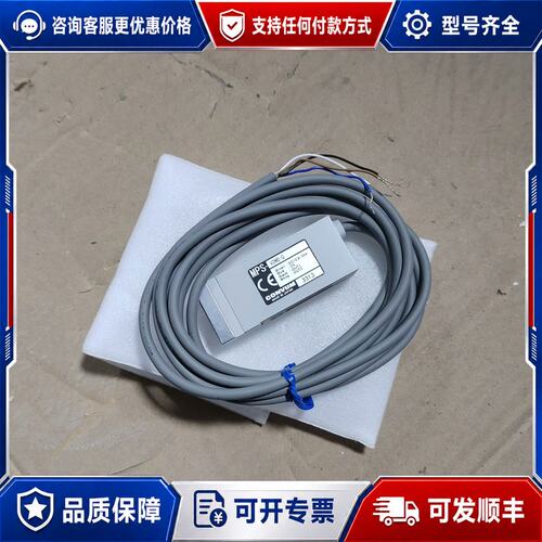 议价CONVUM妙德MPS-V2M5-G真空压力传感器型号MPS可维修