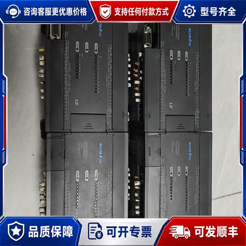 议价LS产电K7M-DR20U可维修
