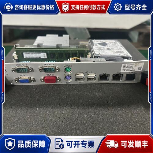 议价TEL 2L80-002677-21 CPU主板型号PDS可维修