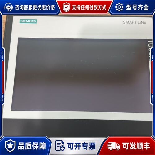 议价西门子6AV6648-0CE11-3AX0触摸屏可维修