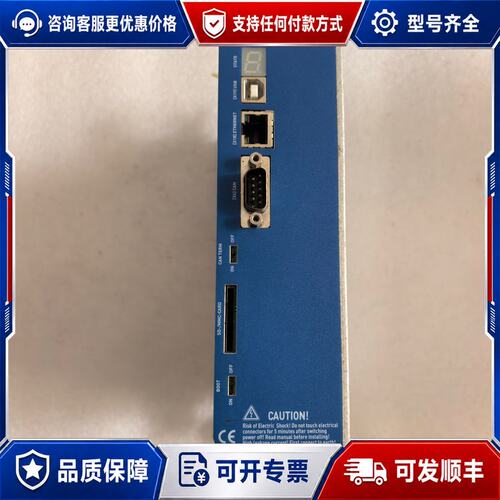 议价Metronix麦卓伺服驱动器 ARS 2102 SE可维修