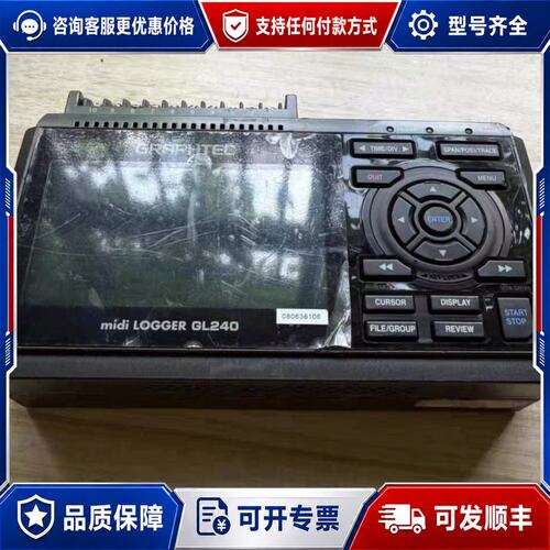 议价GRAPHTEC MIDI LOGGER GL240 采集器可维修