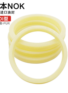 NOK进口活塞油封ODI-85*70*9 85*70*10 85*75*8 90*70*12 90*75*9