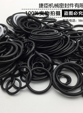 挖掘机配件住友SH200A3分配阀多路阀分配器密封圈日本进口修理包