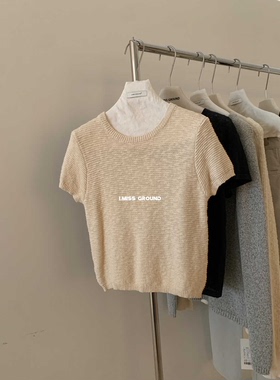 简约舒适圆领针织衫  H01158