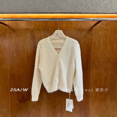 淑女气质珠片开衫保暖毛衣  80815#  WHT