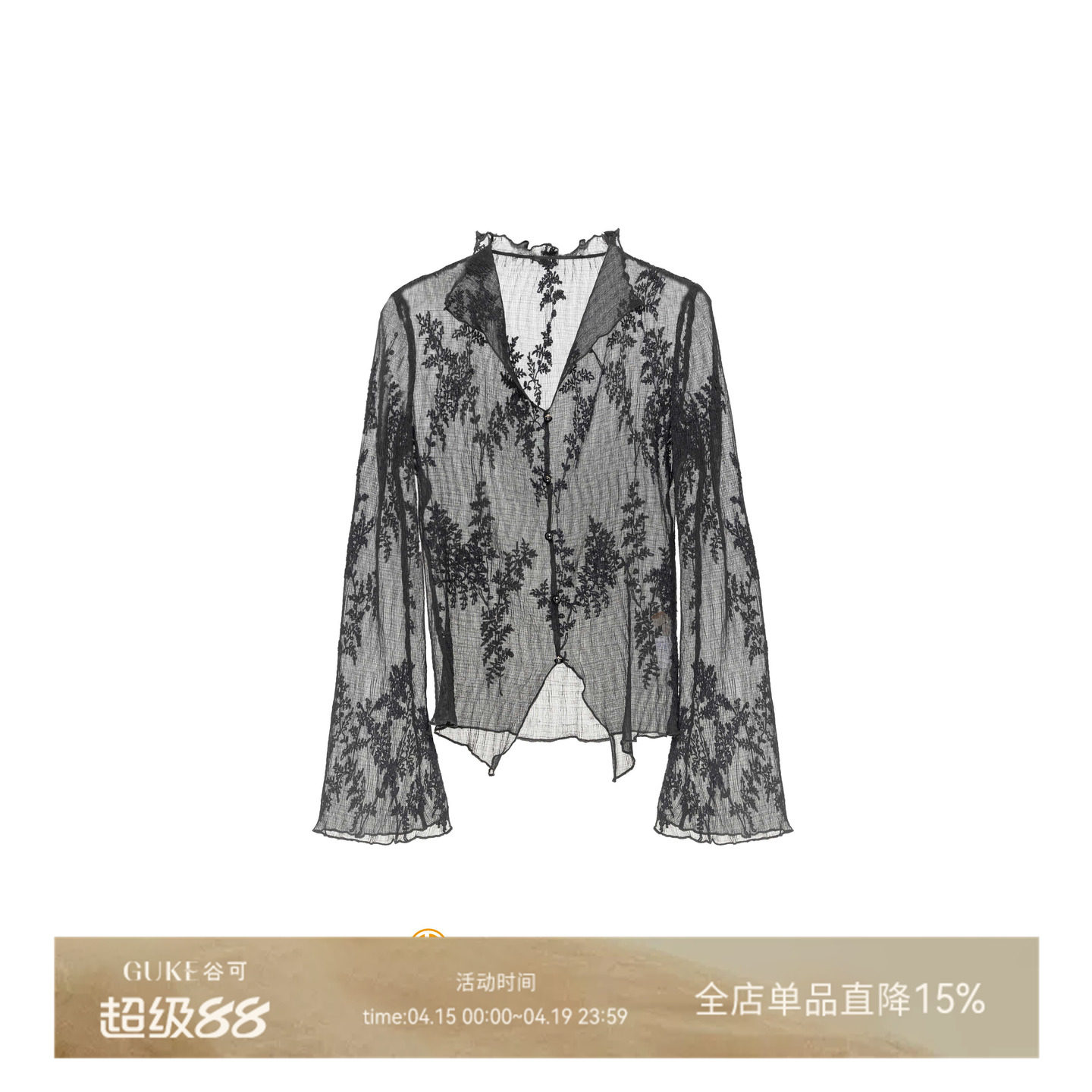 谷可醋酸印花刺绣宽松显瘦衬衫