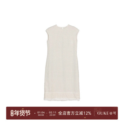 GKE/谷可时尚包袖连衣裙