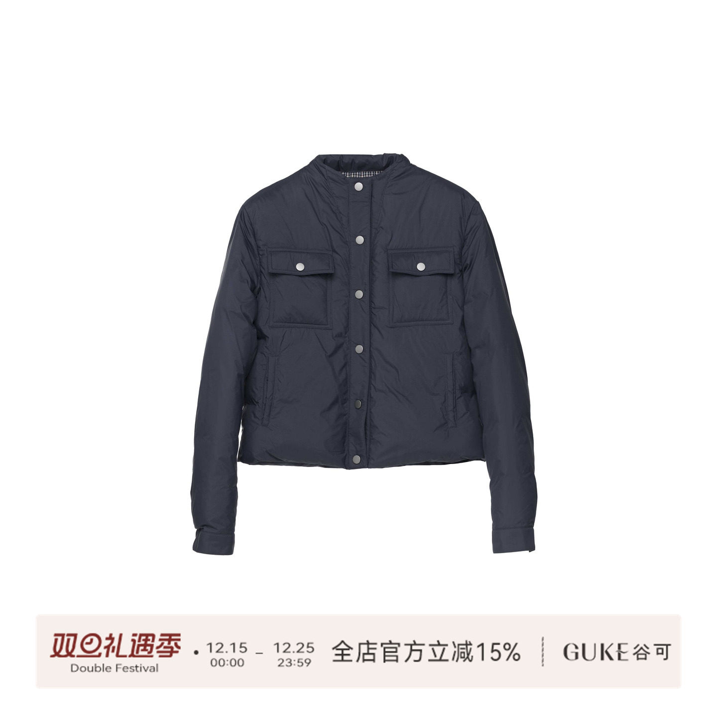 GKE/谷可Y1069冬季简约羽绒服