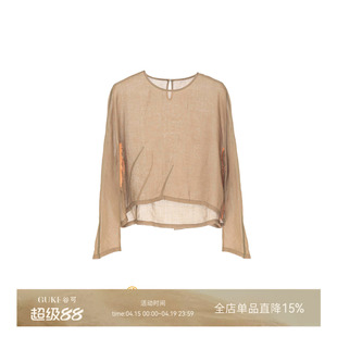 GKE/谷可C3112休闲风100苎麻长袖衬衫女宽松圆领套头微透罩衫上衣