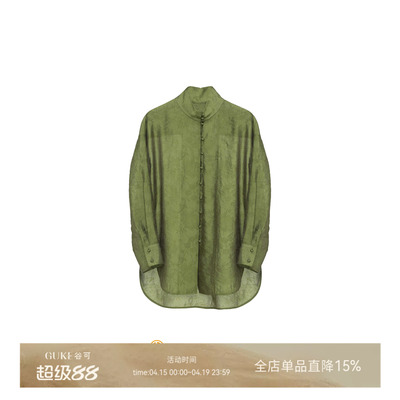 谷可中式立领系扣长袖女衬衫