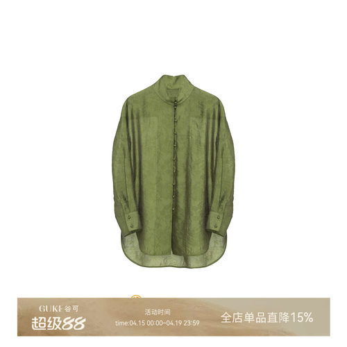谷可中式立领系扣长袖女衬衫