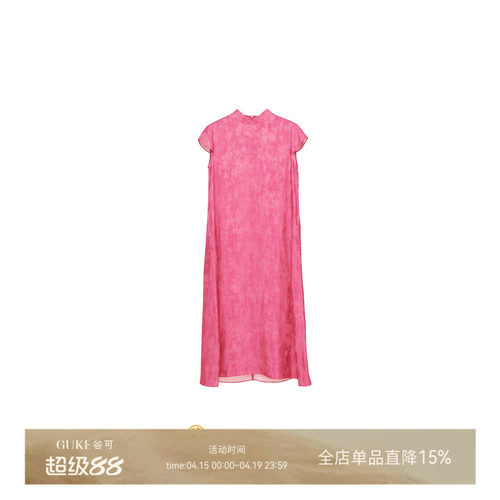 谷可新中式玫红短袖优雅连衣裙