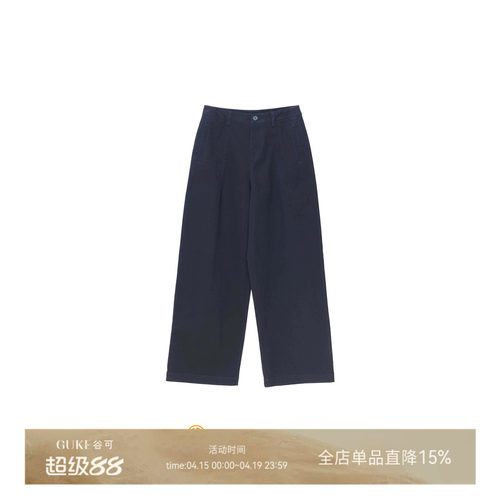 谷可高腰直筒显瘦百搭休闲裤