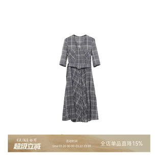 GKE/谷可LQ1170休闲风复古格纹连衣裙女长袖收腰系带中长裙气质