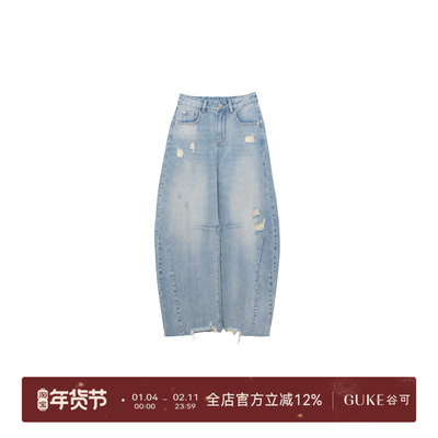 GKE/谷可K1071复古牛仔弯刀裤