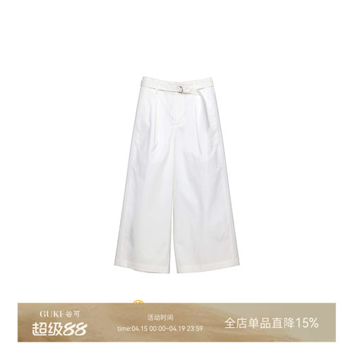 谷可高腰白色阔腿显瘦遮胯长裤
