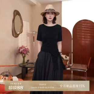 GKE/谷可C1021极简圆领套头绑带针织衫女短袖百搭时尚上衣子夜黑
