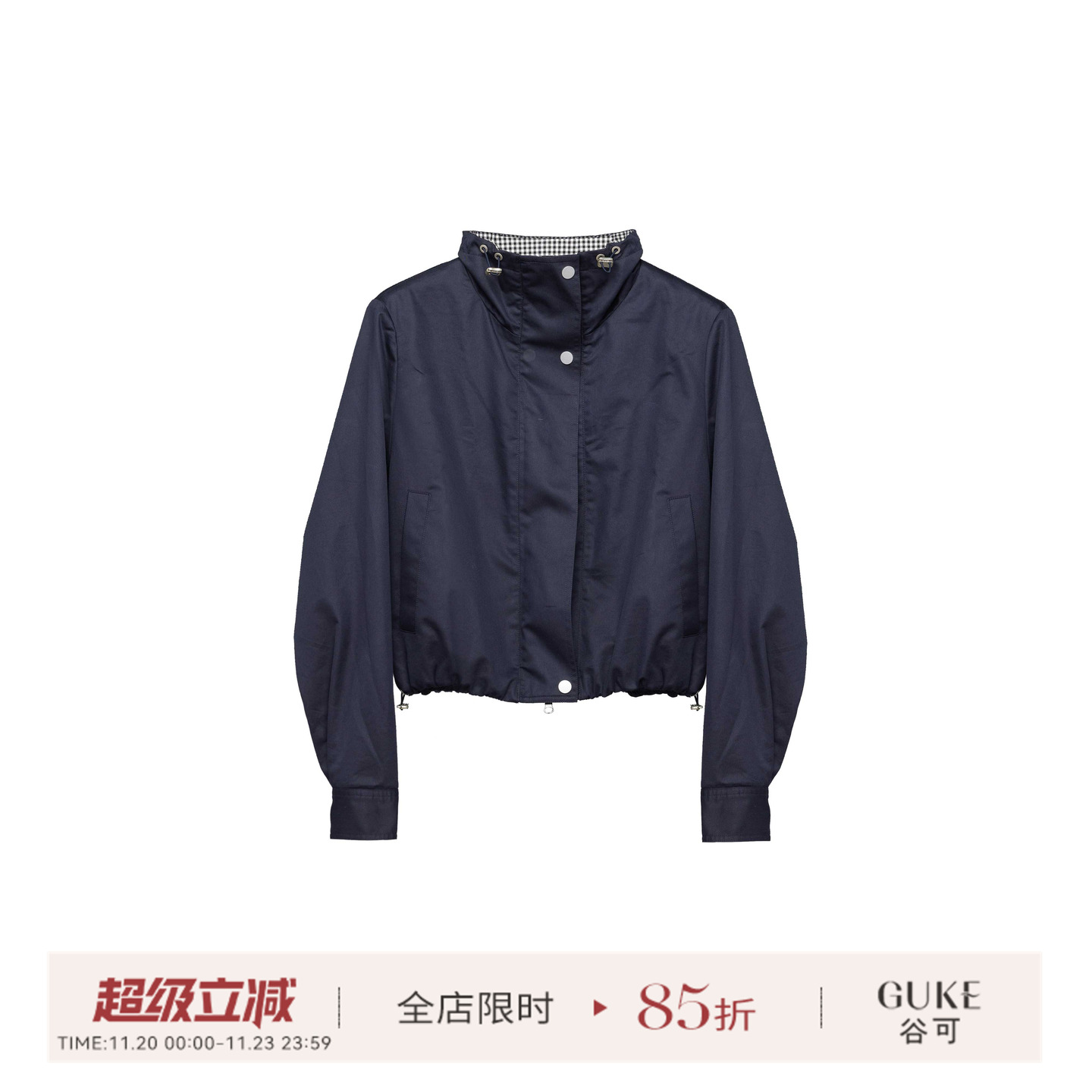 时尚百搭立领短外套2025秋季新款