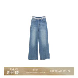 高腰显瘦水洗百搭休闲裤 2025新款 子 谷可K1079蓝色直筒牛仔裤 GKE