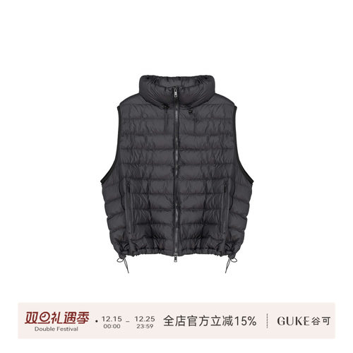 GKE/谷可Y1210冬季时尚简约百搭显瘦保暖立领羽绒马甲外套