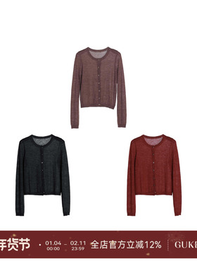 GKE/谷可M6002时尚百搭针织开衫2025春夏新款女圆领长袖休闲上衣