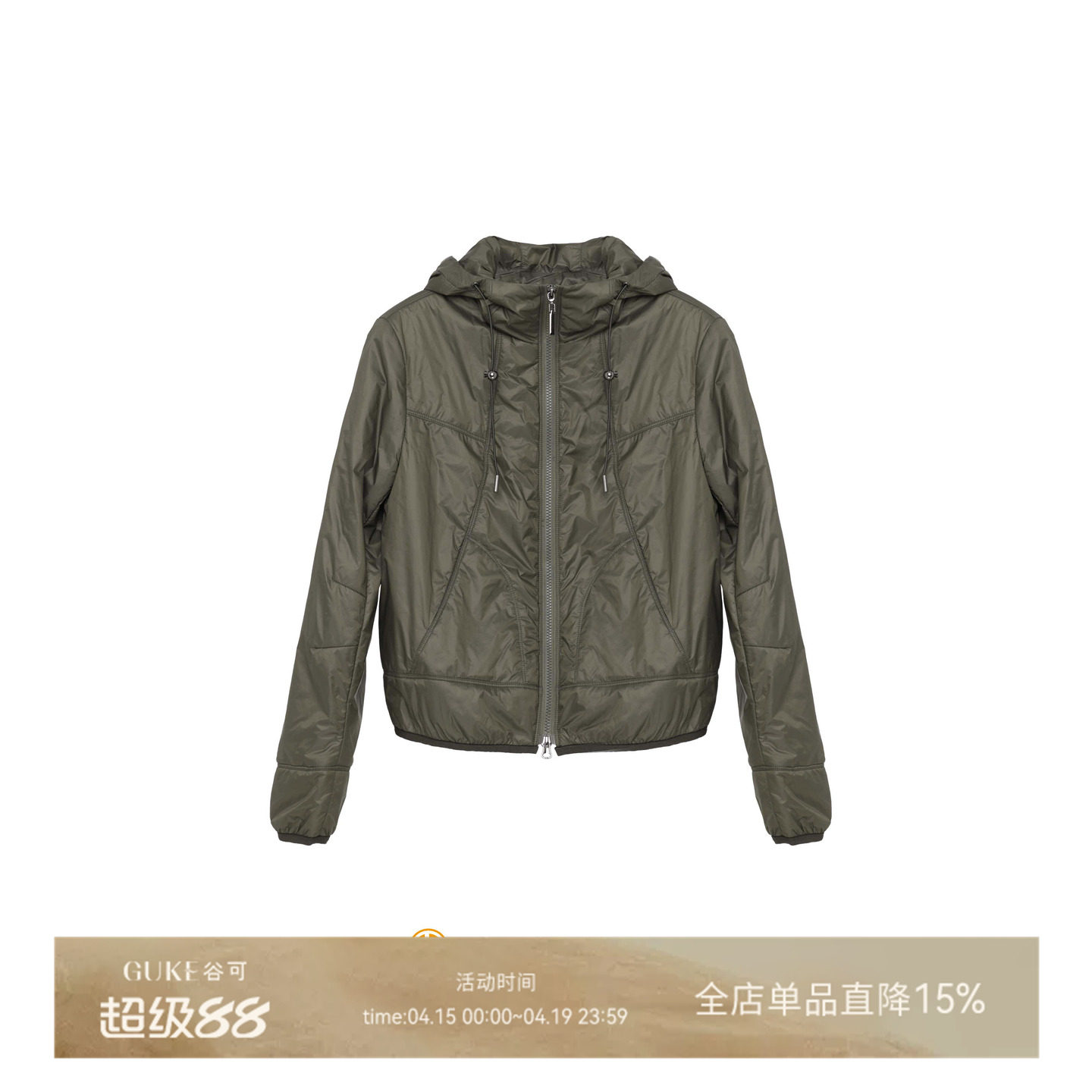 谷可M1137军绿连帽宽松女棉服