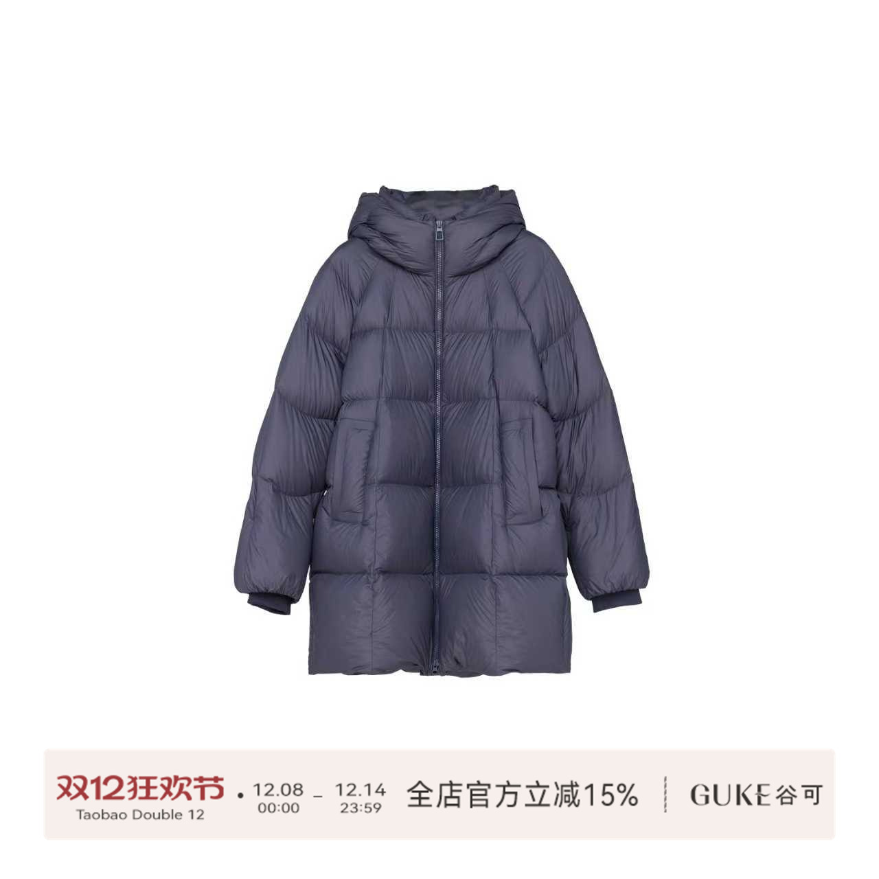 GKE/谷可2025新款连帽鹅绒服
