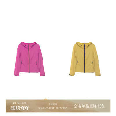 谷可TS1106女轻薄连帽防晒夹克