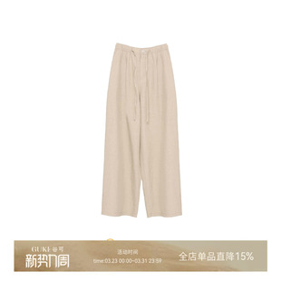女垂感直筒休闲裤 GKE 谷可K1008简约风高腰系带天丝亚麻长裤
