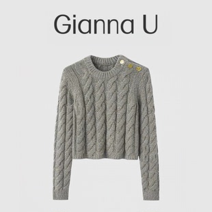 明星同款大表姐～麻花短款复古羊绒羊毛毛衣女肩纽扣绞花针织毛衫