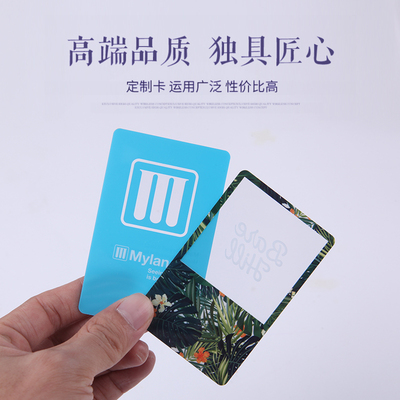 Mifare Desfire EV1 2K/4K/8K卡MF3ICD21MF3 IC D41 MF3 IC D81卡