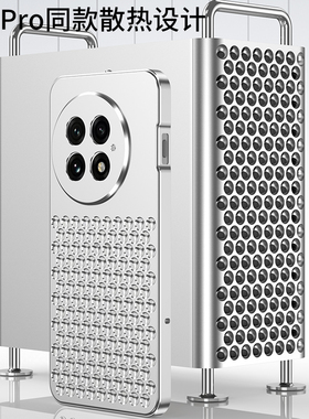 适用OnePlus一加ACE5/1+ACE5Pro手机壳散热金属壳创意弹扣背板保护壳个性透气铝合金手机套防摔高档保护套男