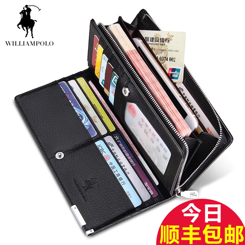 Sac pour homme - Ref 52629 Image 1