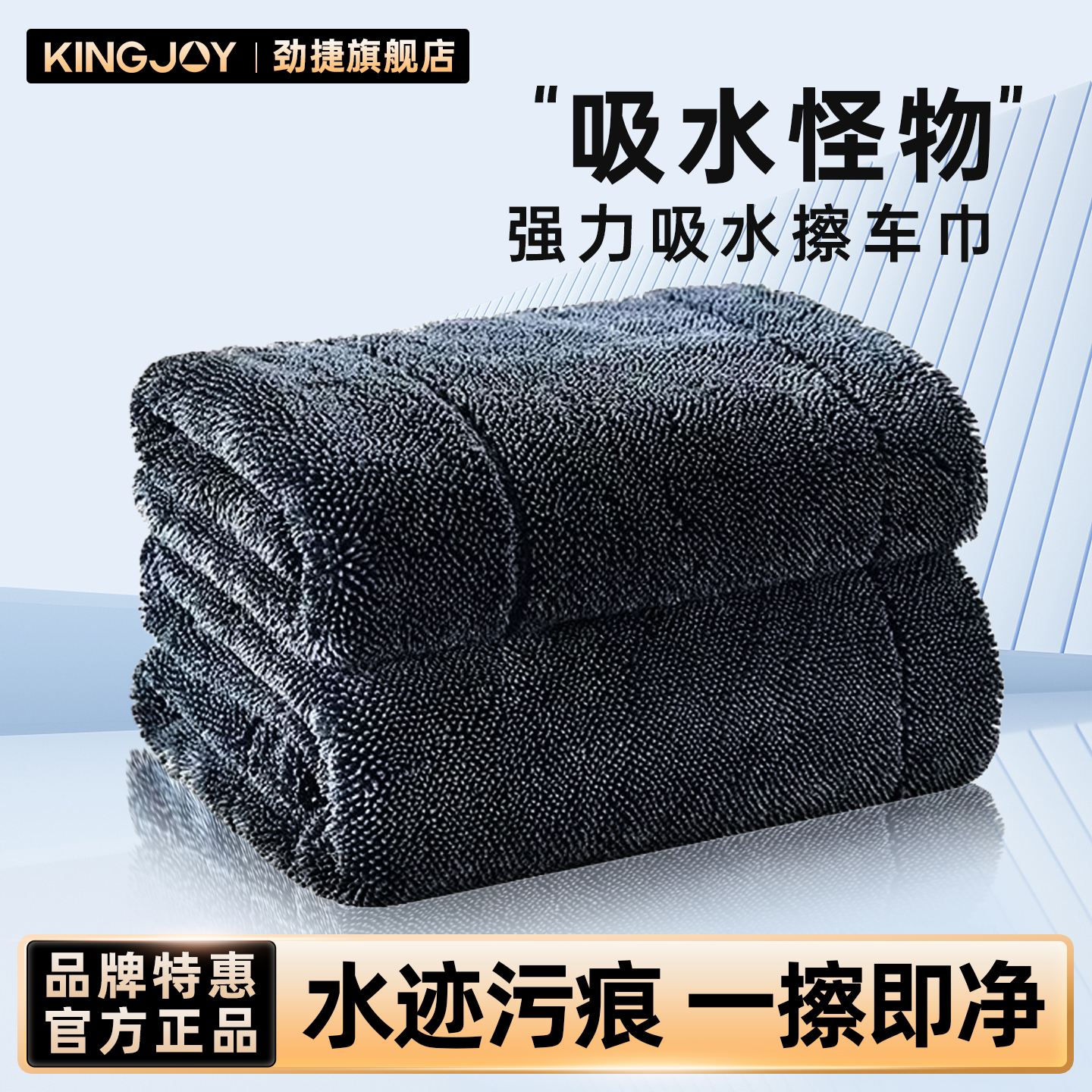 韩国小辫子专业吸水毛巾不掉毛